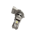 Автолампи LED DriveX HS-01 HB3 9005 6000K 12В 50Вт 8000Lm