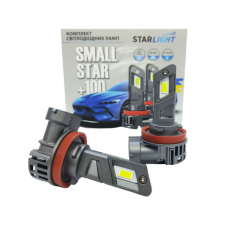 Комплект світлодіодних ламп StarLight SmallStar +100% H11 (H8/H9/H16) 5500K 12V