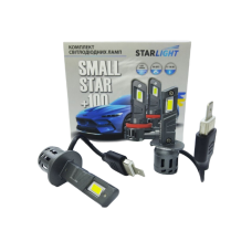 Комплект світлодіодних ламп StarLight SmallStar +100% H1 5500K 12V