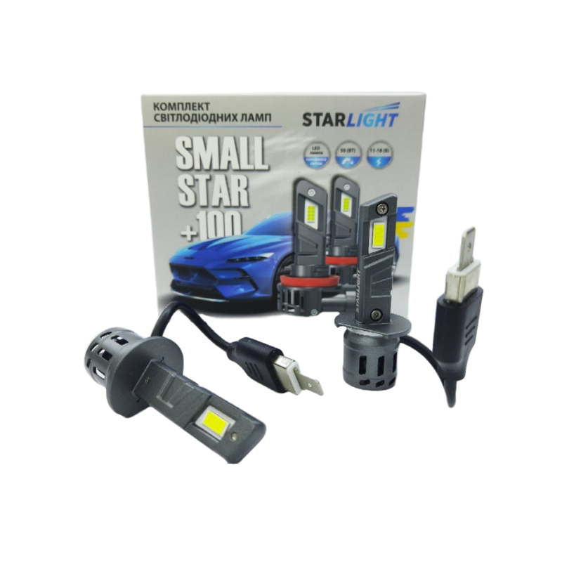 Комплект світлодіодних ламп StarLight SmallStar +100% H1 5500K 12V