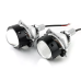 Світлодіодні лінзи BI-LED Sigma SUPER 3.0“ 45/55W 5500K