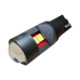 Світлодіодна Автолампа LED W5W білий T10 6SMD 2835 9-36V