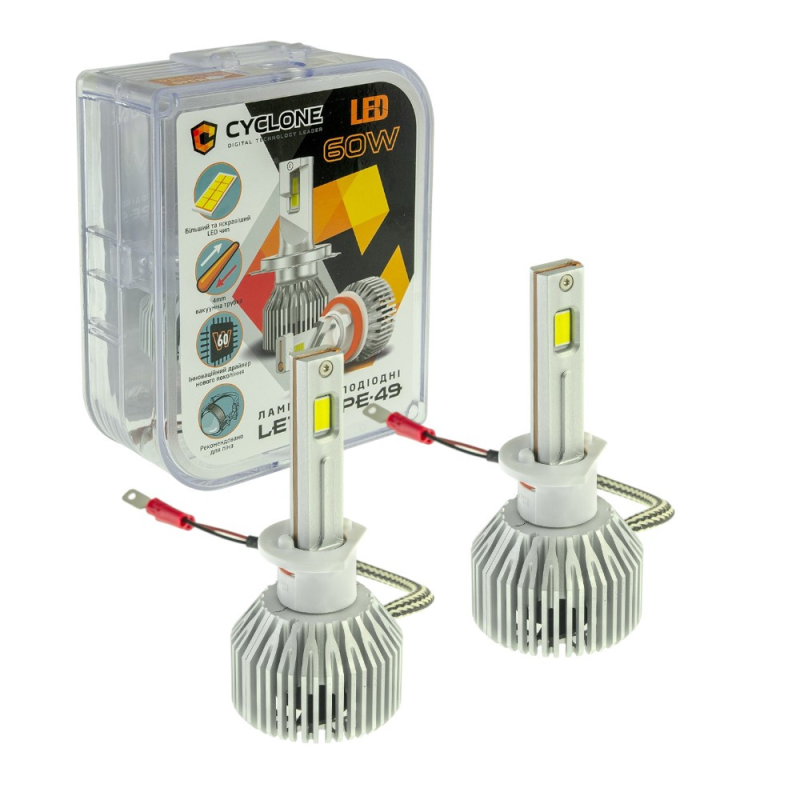 Автолампи Led H1 CYCLONE 6000K type 49 60W 17500Lm 9-16V Автолампи Led H1 CYCLONE 6000K type 49 60W 17500Lm 9-16V