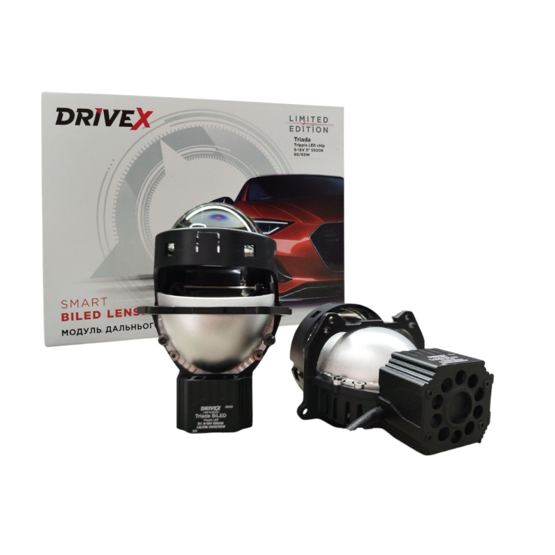 Світлодіодні Bi-LED лінзи Triada DriveX (3 чіпи) 3.0“ 5500k 65W 9-16V