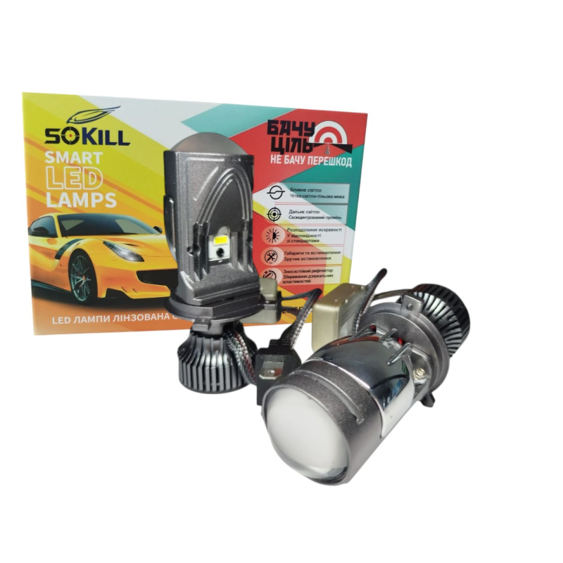Автолампи міні лінзи H4 Sokill Bi-LED SLE-01 90Вт 9-32В 6000K