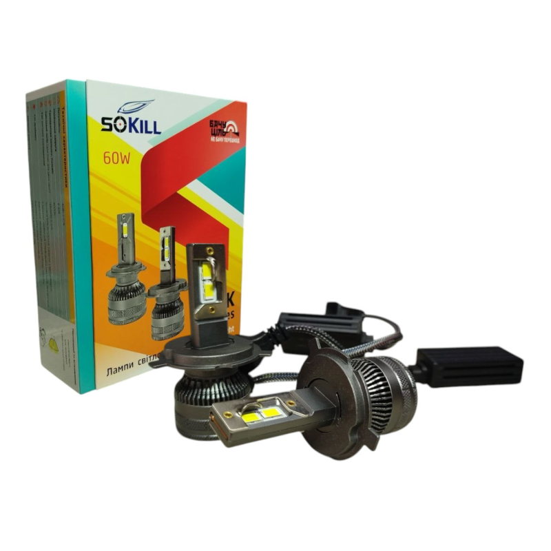 Автолампи Led H4 Sokill GLK 60W 5500K 10000Lm 9-32V