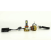 Автолампи Led H11 H8 H9 DriveX UL-02 Canbus 6000K 100W 14000Lm 9-16V