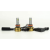 Автолампи Led H11 H8 H9 DriveX UL-02 Canbus 6000K 100W 14000Lm 9-16V