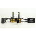 Автолампи Led HB3 9005 DriveX UL-02 Canbus 6000K 100W 14000Lm 9-16V