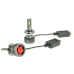 Автолампи Led H7 50W CYCLONE type 34 5500K 10000Lm 9-16V Автолампи Led H7 50W CYCLONE type 34 5500K 10000Lm 9-16V