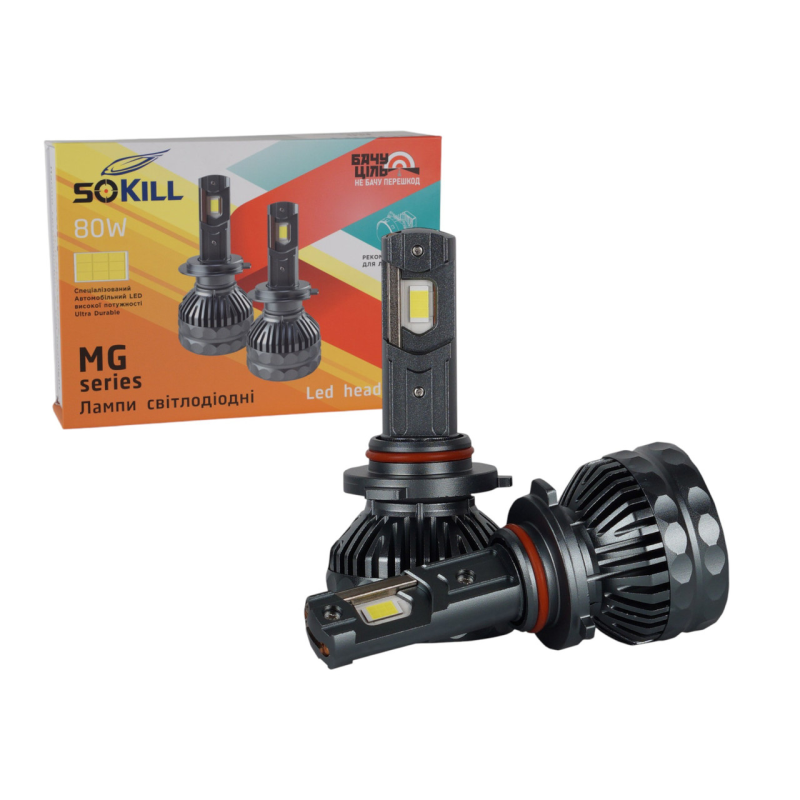 Автолампі Led HB3 9005 MG Sokill 6000 K 80 W 9-32В 14000Lm Canbus