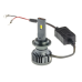 Автолампи Led D2S 50W CYCLONE type 34 5500K 10000Lm 9-16V Автолампи Led D2S 50W CYCLONE type 34 5500K 10000Lm 9-16V