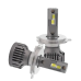 Автолампи Led H4 50W CYCLONE type 34 5500K 10000Lm 9-16V