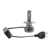 Автолампи Led H4 50W CYCLONE type 34 5500K 10000Lm 9-16V
